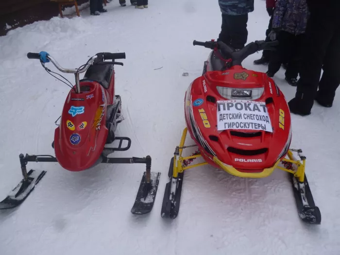  Пункт проката "СНОУ ДИСКОНТ"