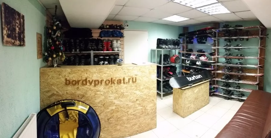 Пункт проката Bordvprokat в Санкт-Петербурге: Аренда, Прокат, Лыжи, Сноуборд, Зимний спорт, Зимний костюм, Зима, Снег, Каток,