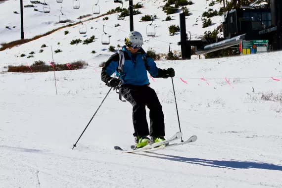 Пункт проката "Ski Stuff"