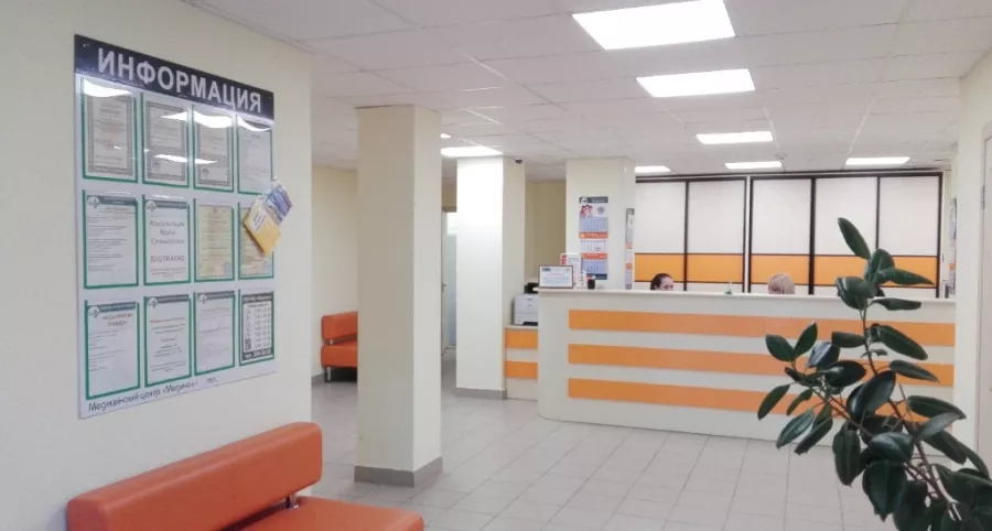 Медицинский центр Медина+ в Новосибирске: Стоматологическая клиника, Лечение зубов, Лечение десен, Удаление зуба, Пломбирование, Отбеливание, Протезирование ,