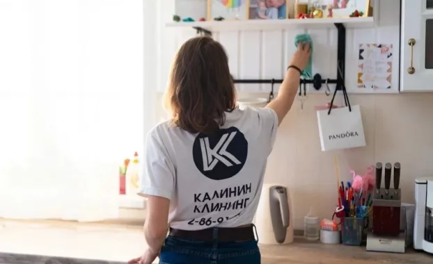 Клининговая компания "Калинин клининг"