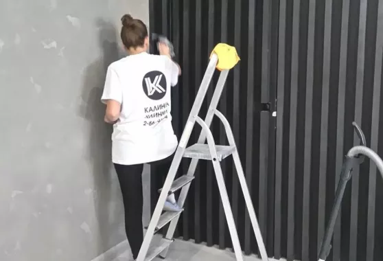 Клининговая компания "Калинин клининг"