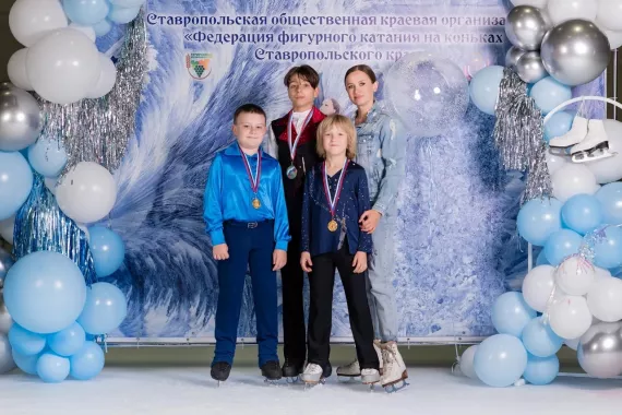 Федерация фигурного катания на коньках Ставропольского края