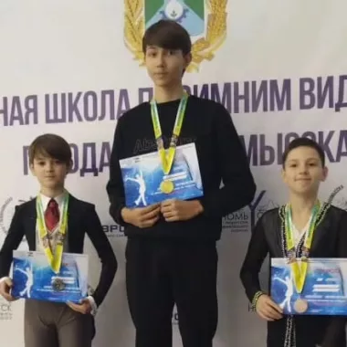 ​Школа зимних видов спорта Ильи Авербуха "Наследие"