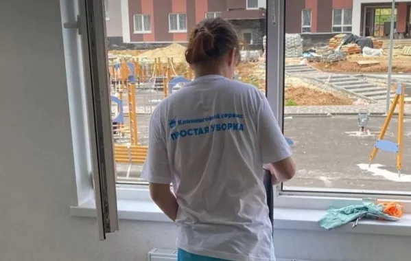 Клининговая компания "Простая уборка"