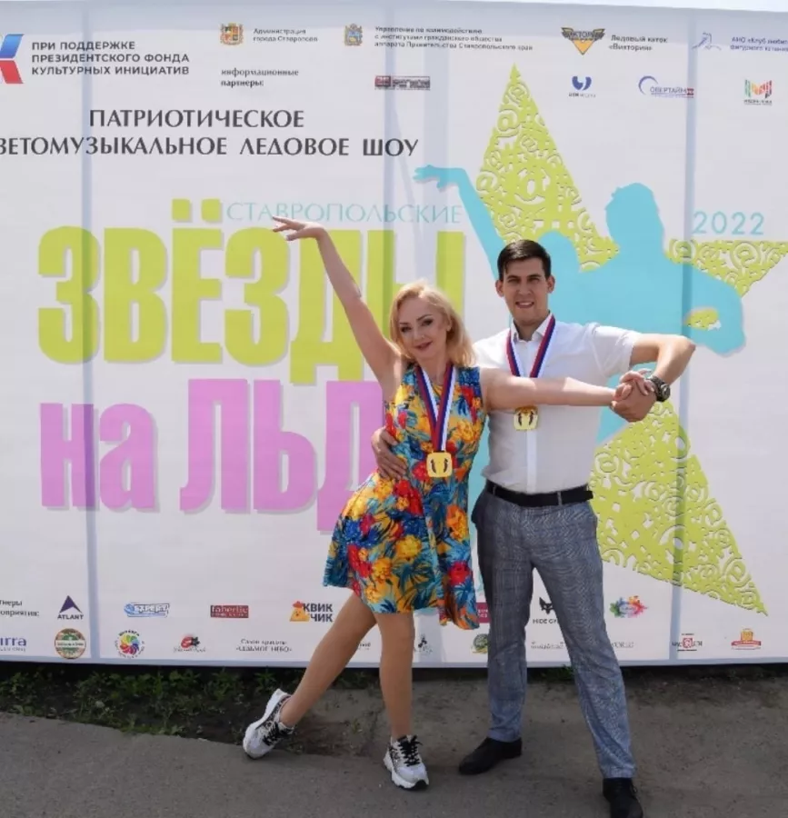 Центр развития фигурного катания в Ставрополе: Фигурное катание, Каток, Коньки, Лед, Зима, Зимний спорт, Тренировка, Зимнийкостюм,