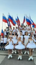 Миниатюра 5