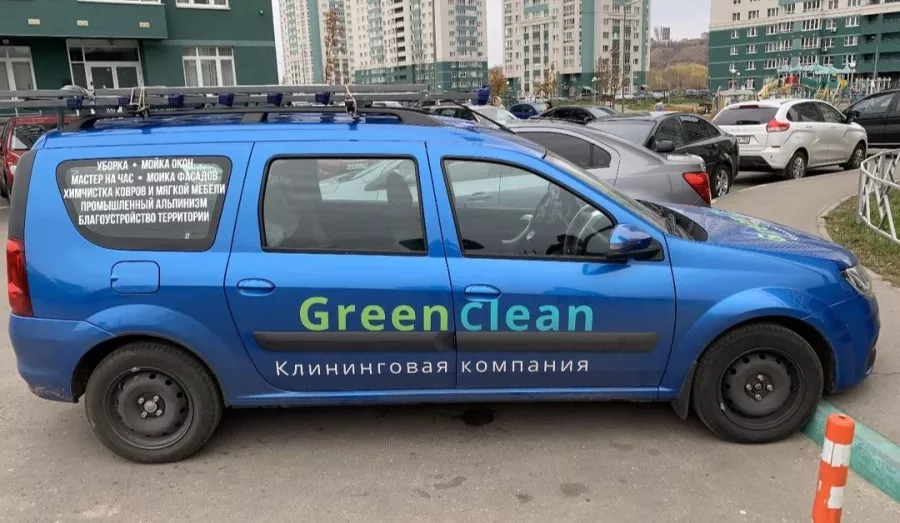 Профессиональная уборка Greenclean в Нижнем Новгороде: Клининговая компания , Клининг, Профессиональный клининг , Уборка 🧹 , Уборка помещений , Чистота 🧼 ,
