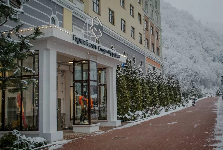 Горный клуб Спорт-Марафон в Красной Поляне: Спорт, Лыжи, Снег, Зима, Тренировка,