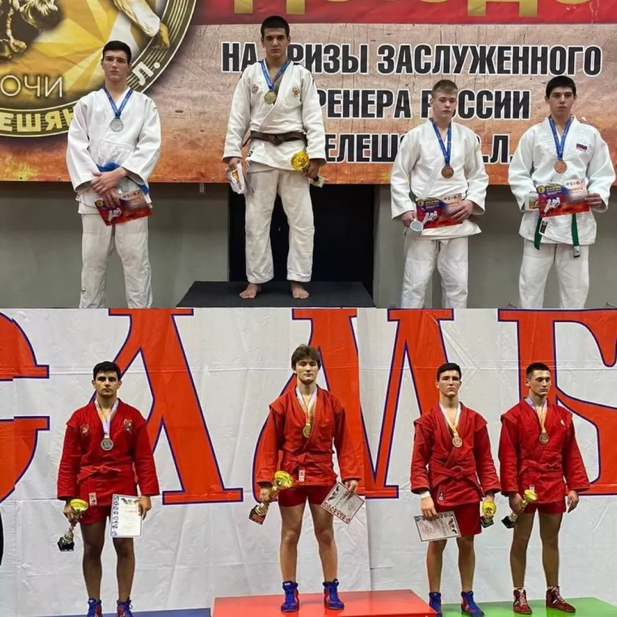 МБУ ДО ДЮСШ №4 в Анапе: Хоккей, Самбо, Дзюдо, Вольная борьба, Рукопашный бой, Атлетика, Школа, Тренировка,