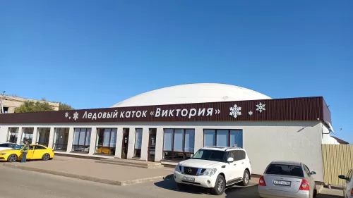 Спортивный комплекс Виктория  в  Ставрополе