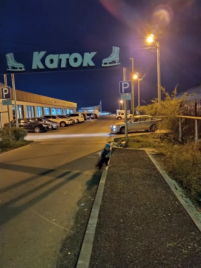 Спортивный комплекс "Виктория"