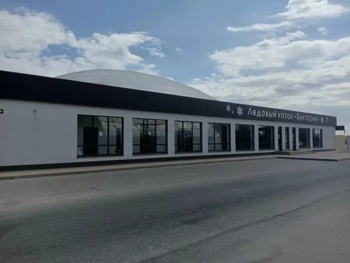 Спортивный комплекс "Виктория"