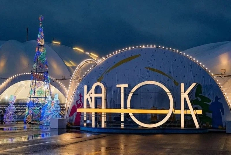 Каток Сердце города в Ставрополе: Каток, Лед, Коньки, Тренировка, Зима, Зимний спорт, Зимнийкостюм,