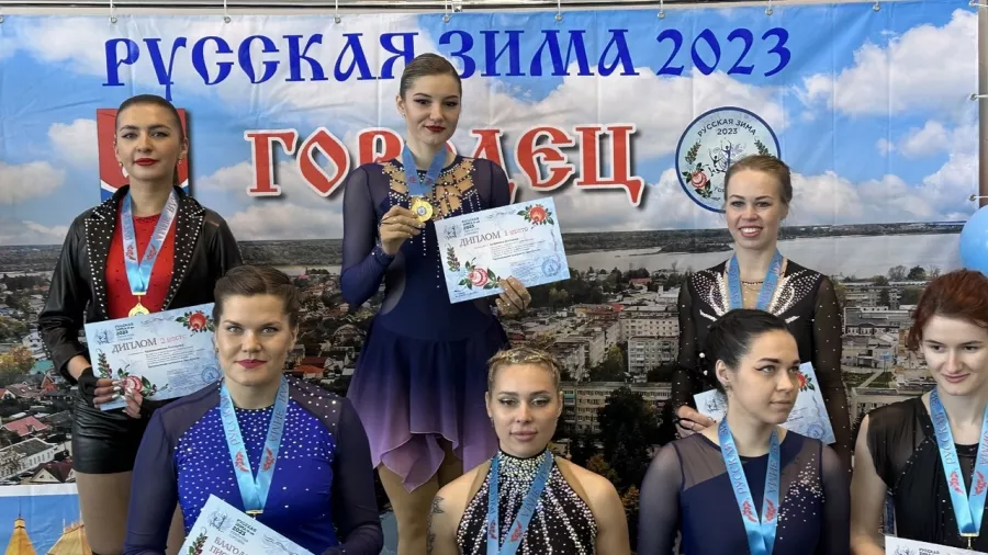 Школа фигурного катания для взрослых Мечта на Московском в Нижнем Новгороде: Фигурное катание, Лед, Коньки, Каток, Зимний спорт, Зимний костюм, Зима, Тренировка,