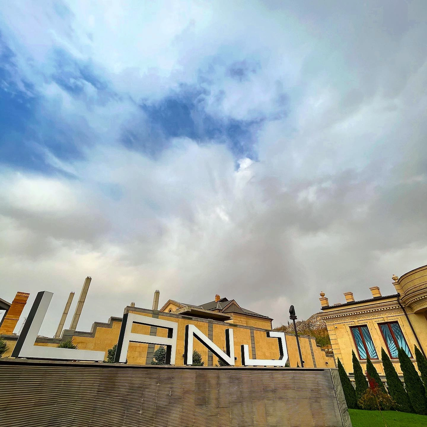 Бассейн "LANJ"