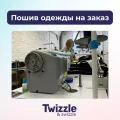 Миниатюра 3