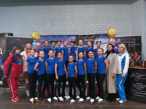 Клуб фигурного катания Движение Дворец Спорта  в  Казани