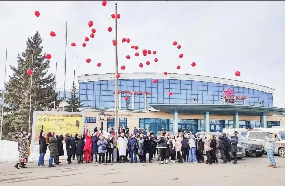 ГБУ "Дворец спорта"