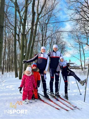 Лыжный и беговой клуб "Insport"