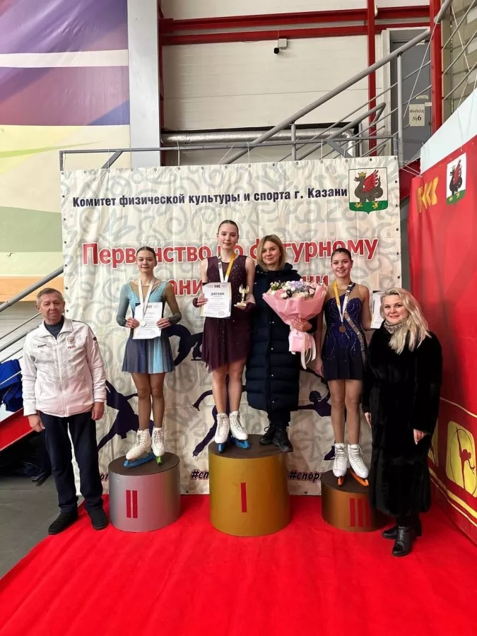 Республиканская спортивная школа олимпийского резерва по фигурному катанию на коньках и шорт-треку в Казани: Каток, Школа, Фигурное катание, Коньки, Зима, Растяжка,