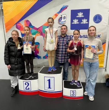 Республиканская спортивная школа олимпийского резерва по фигурному катанию на коньках и шорт-треку