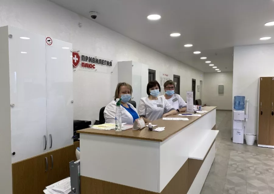 Медицинский центр Привилегия Плюс в Новосибирске: Диагностика, Массаж, Врач на дом, Медицинский центр, Следить за здоровьем, Стоматология ,