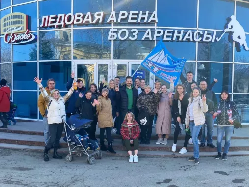 Ледовая арена "Баско"