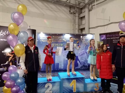 Фигурное катание Стрела  в  Казани