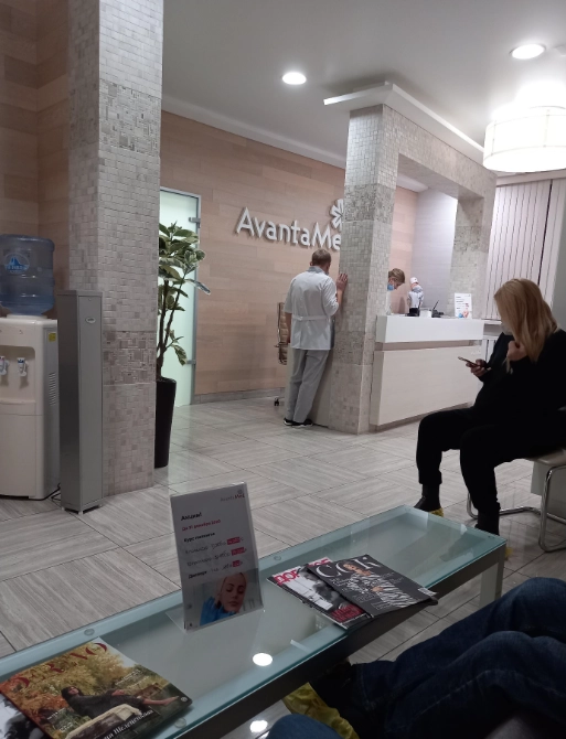 Медицинский центр ''AvantaMed'' в Новосибирске: Медицина, Клиника, Диагностика, Следить за здоровьем, Массаж, Детский врач, ЭКГ,