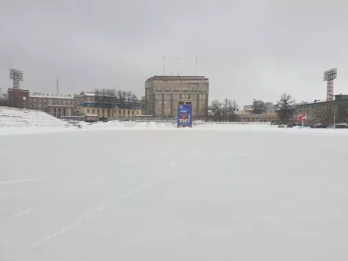 Каток "Динамо"