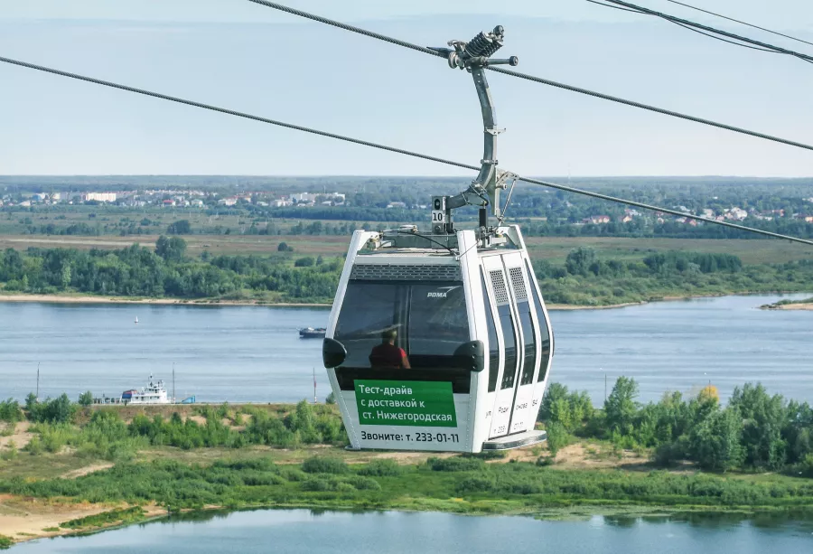 Нижегородские канатные дороги в Нижнем Новгороде: Канатная дорога, Вид, Красивыйвид, Зима, Зимний спорт, Зимний костюм, Веселье,
