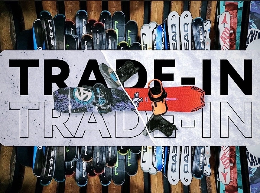 Горнолыжный прокат Tramplin Store в Нижнем Новгороде: Аренда, Лыжи, Сноуборд, Снег, Зима, Тренер,
