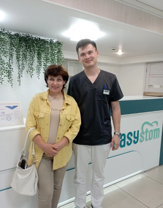 Стоматологическая клиника Easystom в Новосибирске: Стоматология, Диагностика, Лечение кариеса, Чистка зубов, Отбеливание зубов, Чистка,