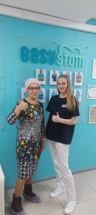 Стоматологическая клиника Easystom в Новосибирске: Стоматология, Диагностика, Лечение кариеса, Чистка зубов, Отбеливание зубов, Чистка,