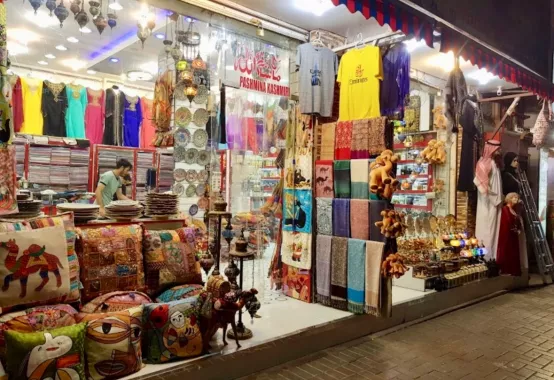 Текстильный базар Textile Souk