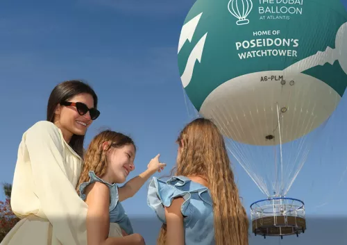 Аттракцион The Dubai Balloon  в  Дубаи
