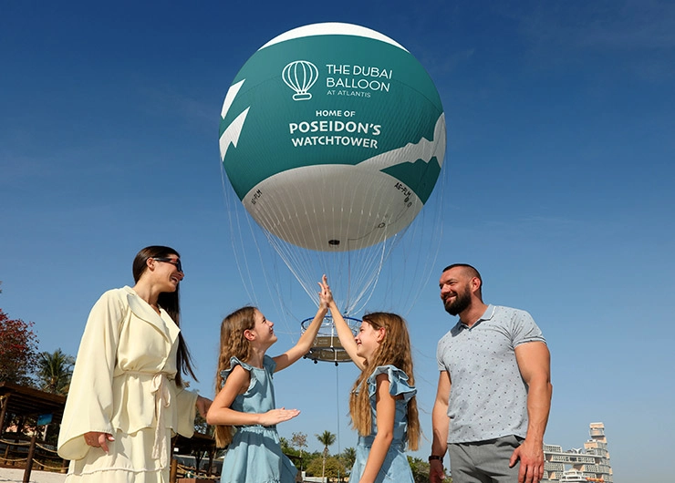Аттракцион The Dubai Balloon в Дубаи: Воздушный Шар , Полёт, На свежем воздухе, Air Balloon , Balloon 🎈 , Trip , Sky,