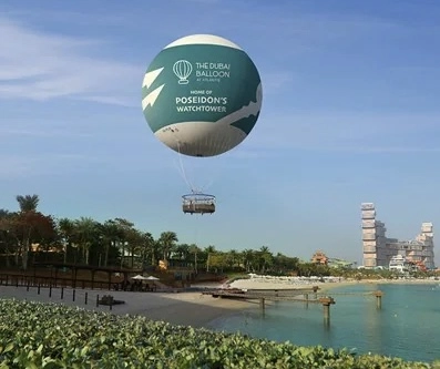 Аттракцион The Dubai Balloon в Дубаи: Воздушный Шар , Полёт, На свежем воздухе, Air Balloon , Balloon 🎈 , Trip , Sky,