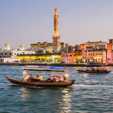 Прогулка на абре по заливу в Дубаи: Trip , Travelling , Board , Abra, Достопримечательности , Абра, Залив, Прогулка По Заливу, Что посетить , Экскурсия,