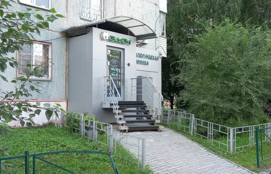 Стоматологическая клиника Эдем в Новосибирске: Пломбирование, Лечение зубов, Лечение десен, Лечение кариеса, Чистка зубов, Отбеливание зубов,