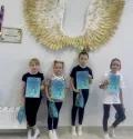 Миниатюра 5