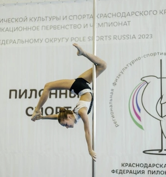 Обучение танцам Школа пилонного спорта в Краснодаре: Развитие, Фитнес,