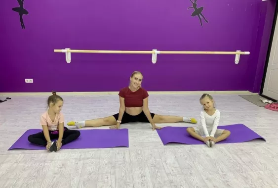 ​Студия танца и фитнеса "ПроДвижение"