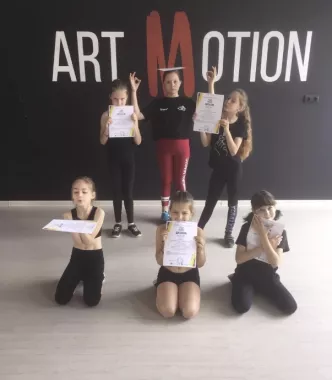 Студия детского развития и танцев "Art motion"
