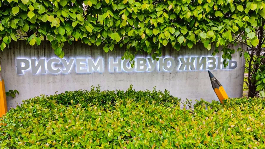 Рекламное агентство Вираж в Санкт-Петербурге: Визитки, Полиграфия, Услуги, Реклама,