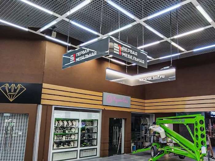 Рекламное агентство "Вираж"