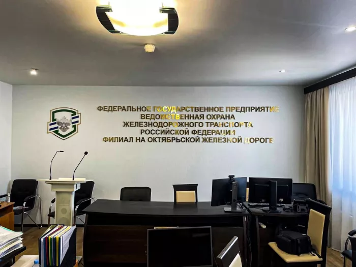 Рекламное агентство "Вираж"