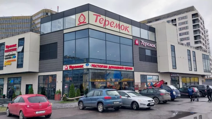 Рекламное агентство "Вираж"