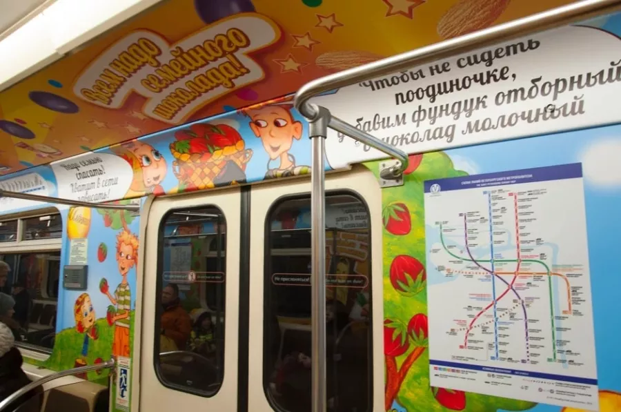 Рекламное агентство Проспект в Санкт-Петербурге: Рекламное Агентство, Визитки, Рекламные банеры, Рекламные Услуги, Полиграфия, Наружная реклама , Продвигать, Объявления,